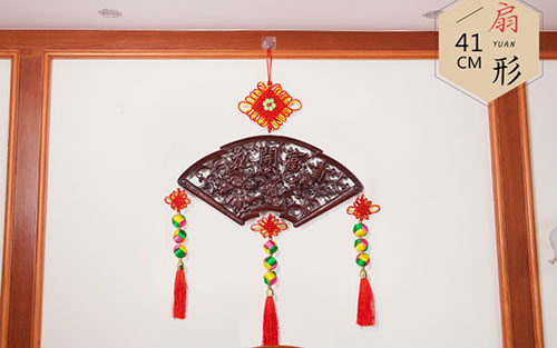房山中国结挂件实木客厅玄关壁挂装饰品种类大全