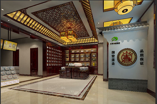 房山古朴典雅的中式茶叶店大堂设计效果图